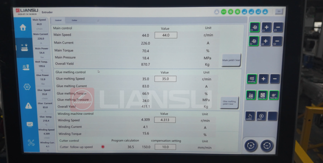 1789982313600867.png LIANSU Flexcon+ Control System.png
